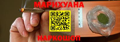 амфетамин Лесосибирск