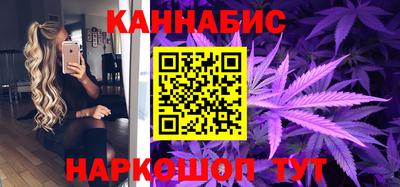 амфетамин Лесосибирск