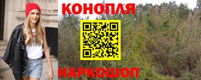 MDMA Ливны