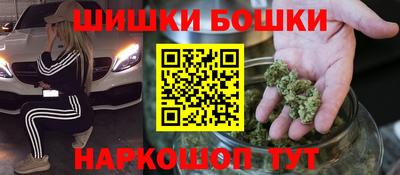 а пвп мука Ликино-Дулёво