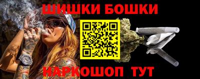 амфетамин Лесосибирск