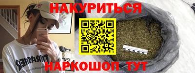 MDMA Ливны