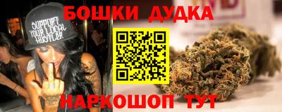 а пвп мука Ликино-Дулёво