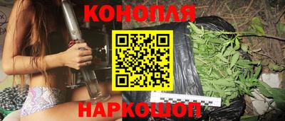 а пвп мука Ликино-Дулёво