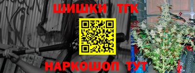 MDMA Ливны