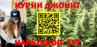 MDMA Ливны