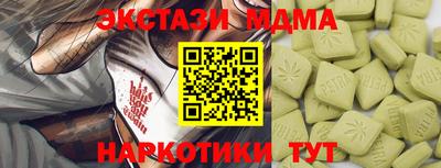 а пвп мука Ликино-Дулёво
