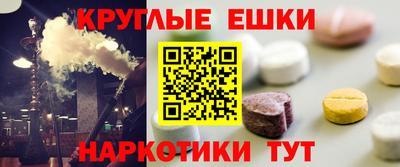 а пвп мука Ликино-Дулёво