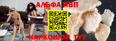 MDMA Ливны