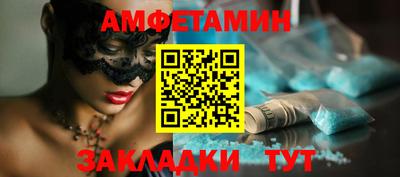 а пвп мука Ликино-Дулёво