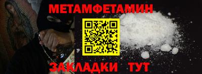 а пвп мука Ликино-Дулёво
