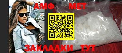 а пвп мука Ликино-Дулёво