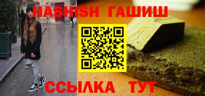 а пвп мука Ликино-Дулёво