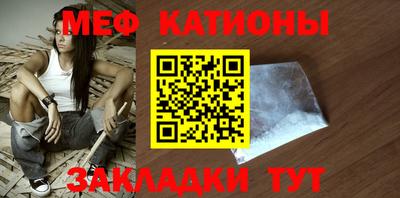 амфетамин Лесосибирск